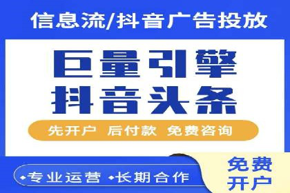 SEM专员如何通过数据分析优化广告投放