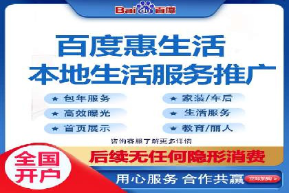 某行业sem竞价开户的最新趋势与经典案例