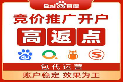 跨界信息流广告推广案例分析